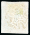 Stamp of Great Britain » 1840 1d Black and 1d Red plates 1a to 11 1840 1d pl.10 HJ, red printing from "black plate", showing "O" flaw state 2 & square "J", plus EB used