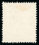 Stamp of Ireland » 1922-23 Thom Three-Line Overprints (T47-T61) 1922-3 Thom small group incl. 1s bistre-brown in mint marginal block of 6 with "accent inserted by hand"