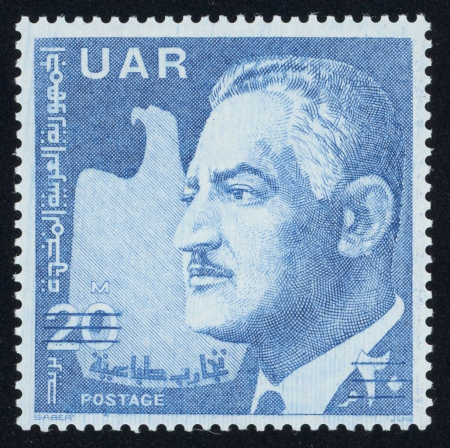 Stamp of Egypt » Arab Republic 1971 Nasser Essay 20m blue, on perforated wmked paper