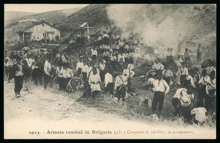 Stamp of Romania » Collections, Lots etc. 1900s picture postcard used accumulation