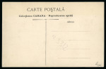 Stamp of Romania » Collections, Lots etc. 1900s picture postcard used accumulation