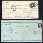 Stamp of Romania » 1866-67 Prince Carol I - Coloured Papers 20 para black on rose, thick paper, good to large margins,