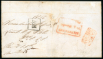 Stamp of India » 1854 Lithographs 1854 (Dec 5) Entire letter from Secunderabad to Madras,