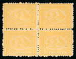 Stamp of Egypt » 1874 Bulaq 1874-75 Third issue, 2nd printing, group of mint multiples