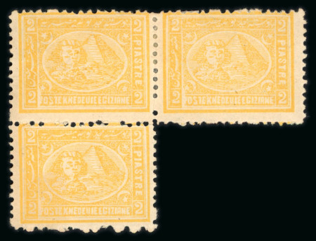 1874-75 Third issue, 2nd printing, group of mint multiples