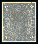 Stamp of Egypt » 1866 First Issue » Essays and Proofs 1866 10pi slate group of three imperf. proofs in three different shades