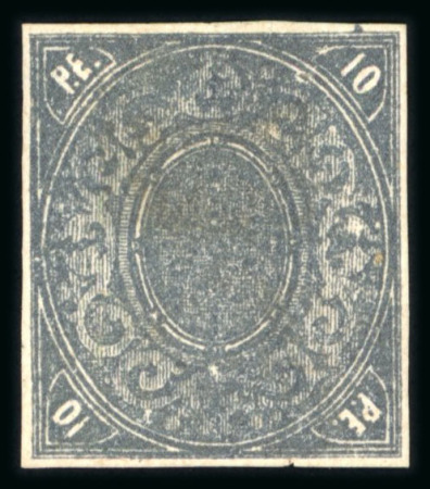 1866 10pi slate group of three imperf. proofs in three different shades