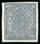 Stamp of Egypt » 1866 First Issue » Essays and Proofs 1866 10pi slate group of three imperf. proofs in three different shades