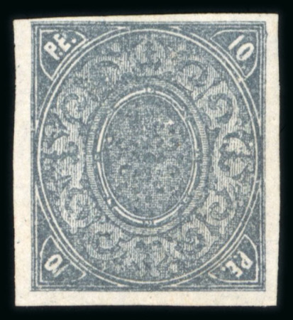 1866 10pi slate group of three imperf. proofs in three different shades