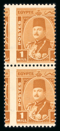 1944-51 King Farouk Military Issue 13m rose-carmine block of four with inverted watermark and one other item