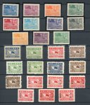 Stamp of China » Communist China » South-West China South West China (West Sichuan, East Sichuan, Yunnan, Kwei-Chow)