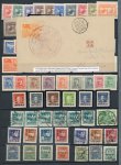 Stamp of China » Communist China » East China 1949 East China People’s Post, a virtually complete range of issues