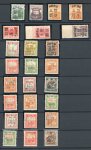 Stamp of China » Communist China » North-East China 1946-50 Port Arthur & Dairen, a wide-ranging collection