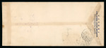 Stamp of China » Chinese Empire (1878-1949) » Chinese Republic 1939 China large air mail cover from Chungking to Rangoon