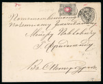 Stamp of Russia » Russia Imperial 1868-75 Sixth Issue Arms on vert. laid paper (St. 23-28) Russia, lot of 7 items classic covers