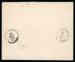 Stamp of Russia » Russia Imperial 1868-75 Sixth Issue Arms on vert. laid paper (St. 23-28) Russia, lot of 7 items classic covers