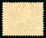 Stamp of Great Britain » 1855-1900 Surface Printed » 1883-84 Lilac & Green Issue 1883-84 9d green mint o.g., fine (S.G. £1'250).