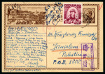Stamp of Romania » Collections, Lots etc. 1929-41 WWII & Censored Mail: Attractive group of 18 covers & cards