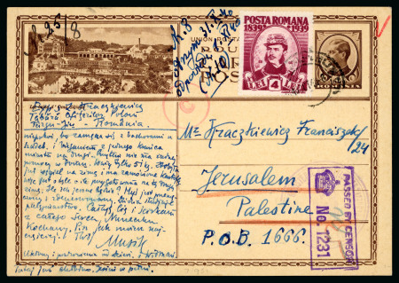 Stamp of Romania » Collections, Lots etc. 1929-41 WWII & Censored Mail: Attractive group of 18 covers & cards