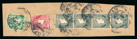 Stamp of Ireland » Definitives 1922 SE 2d blue-green, experimental coil, perf. 15