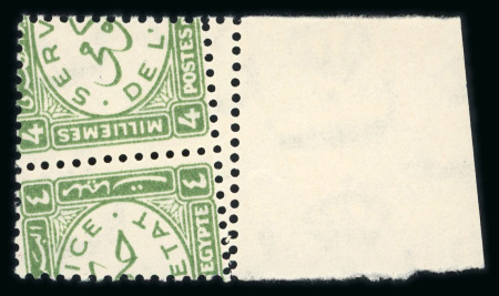 1926-91 group of Official stamps with perf. varieties