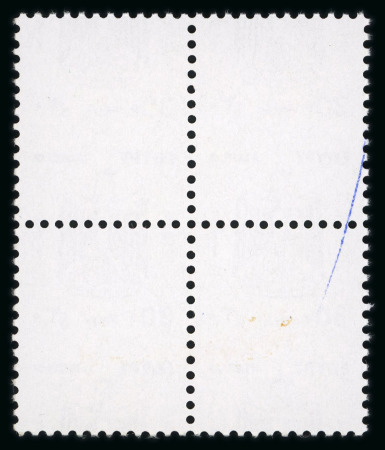 1926-91 group of Official stamps with perf. varieties