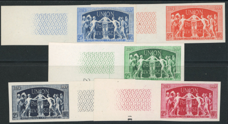 Stamp of France » Émissions à partir de 1900 1949, Y&T n° 852 cinq essais de couleur non dentelés
