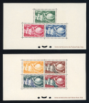 Stamp of Colonies françaises » Monaco 1949, Y&T blocs spéciaux n° 1-4** dentelés et non dentelés,