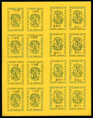 Stamp of France » Grève 1968, timbres de Grève Roanne Spink/Maury n° 14