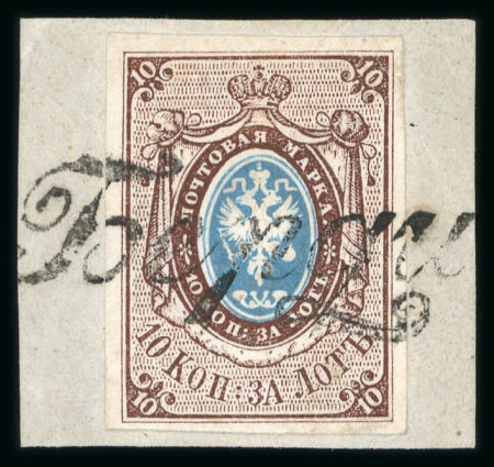 Stamp of Colonies françaises » Sultanat d'Anjouan 1892-1907, Type Sage, Y&T n° 1/30 *, cote 794€, TB.