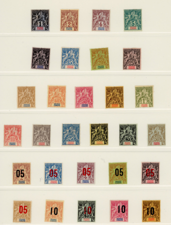 Stamp of Colonies françaises » Comores Grande Comore, 1897-1912 : séries complètes type Groupe