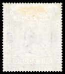 Stamp of Great Britain » 1855-1900 Surface Printed » 1867-83 High Values 1867-83 wmk MC £1 brown-lilac pl.1 mint o.g., a remarkably fine and fresh example of this important GB rarity
