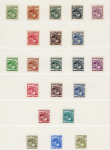 Stamp of Colonies françaises » Tunisie 1888-1959, ensemble de timbres taxe, préoblitérés et colis