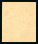 Stamp of Colonies françaises » Réunion Réunion collection d'anciens neufs **/*/(*) 1885/1905.