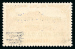 Stamp of Colonies françaises » Réunion 1937, "Roland Garros", Y&T n° PA 1 **, signé Calves.
