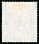 Stamp of Canada 1897 $5 olive green, unused with full original gum