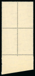 Stamp of Egypt » 1936-1952 King Farouk Definitives  » Issued Stamps 1937-46 Young Farouk Portrait Issue: 1m to £E1 with Royal oblique perforations in blocks