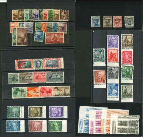 Stamp of Italy » Italy and Areas Collections and Lots 1935-1955, Italy and Italian possessions small group of mint sets