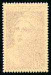 Stamp of France » Collections France timbres fictifs : 1932-1991, dans une belle reliure, superbe collection de timbres fictifs
