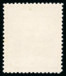 Stamp of Liechtenstein 1912-1935, Nice lot on a double sided stockpage