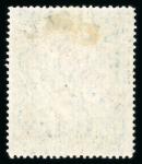 Stamp of Malta 1919-1922, small mint range on an album page