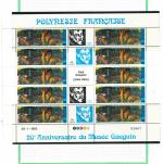 Stamp of Colonies françaises » Polynésie Polynésie : 1985-1992, bel ensemble de timbres et séries tous en feuilles entières