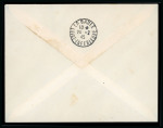 Stamp of France » Libération France Libération : 1945, îlot de St-Nazaire Vignette
