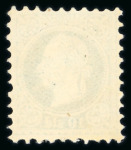 Stamp of Austria » Austrian Levant 1867 10s blue, perf.9 1/2, mint n.h.
