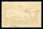 Stamp of France » Poste Aérienne France poste aérienne : 1930, YT n° 6b superbe nuance outremer vif *.