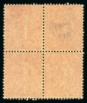Stamp of France » Émissions à partir de 1900 France : 1924, Semeuse lignée YT n° 199n "Faux de Marseille" en bloc de 4