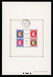 Stamp of France » Blocs et Feuillets France : 1925-1937, Bloc-feuillet Paris YT n° 1 et bloc-feuillet Pexip n° 3,