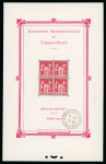 Stamp of France » Blocs et Feuillets France : 1925-1937, Bloc-feuillet Paris YT n° 1 et bloc-feuillet Pexip n° 3,