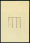 Stamp of France » Blocs et Feuillets France : 1925-1937, Bloc-feuillet Paris YT n° 1 et bloc-feuillet Pexip n° 3,