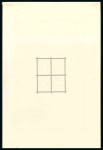Stamp of France » Blocs et Feuillets France : 1925-1937, Bloc-feuillet Paris YT n° 1 et bloc-feuillet Pexip n° 3,